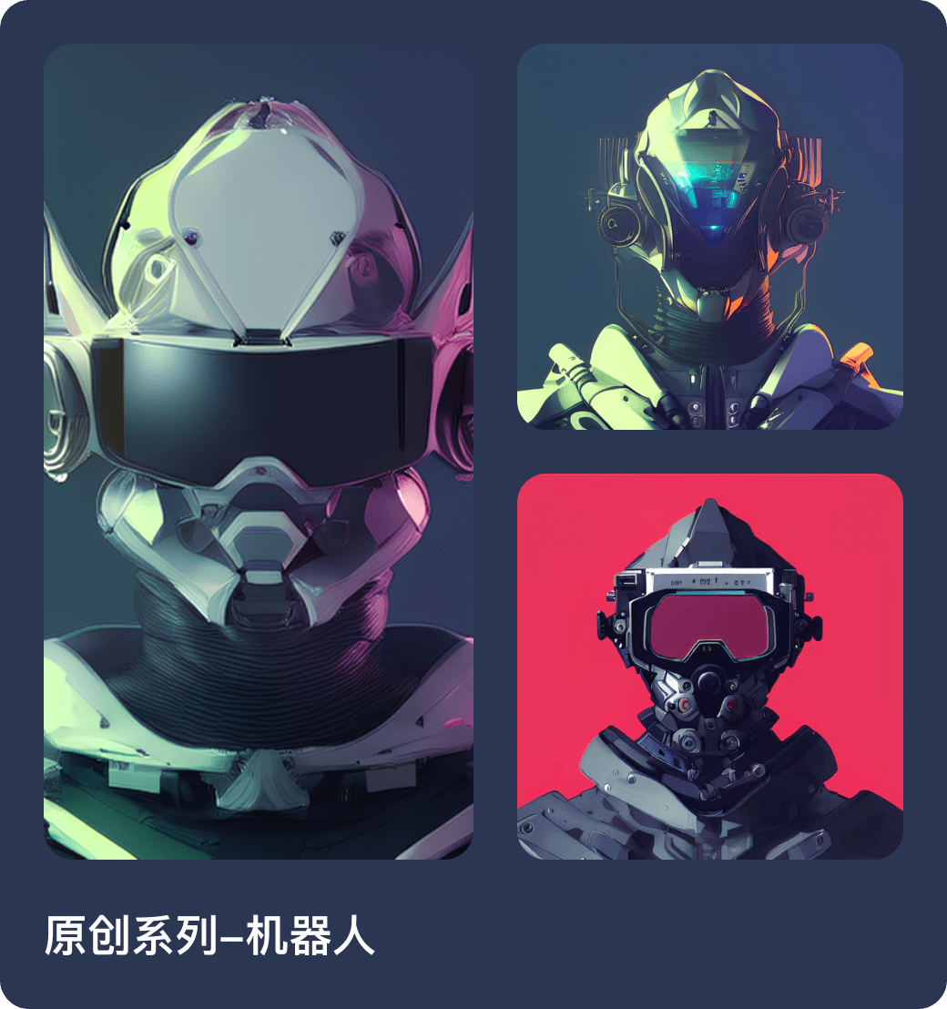 AI图片1