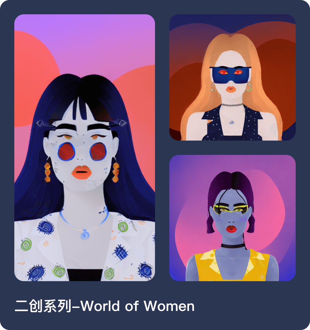 AI图片3